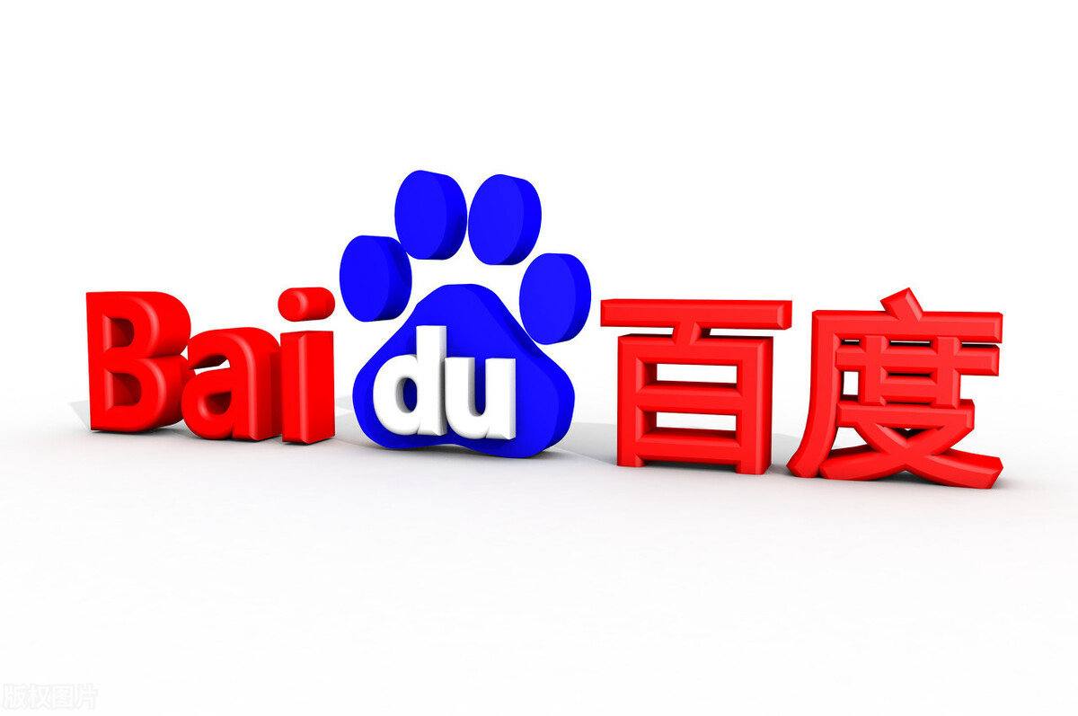 加快高水平科技自立自强