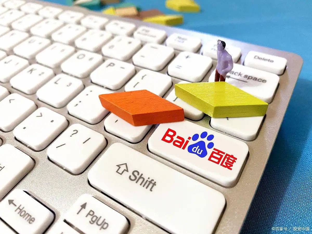 半夜不用起来上厕所的方法找到了