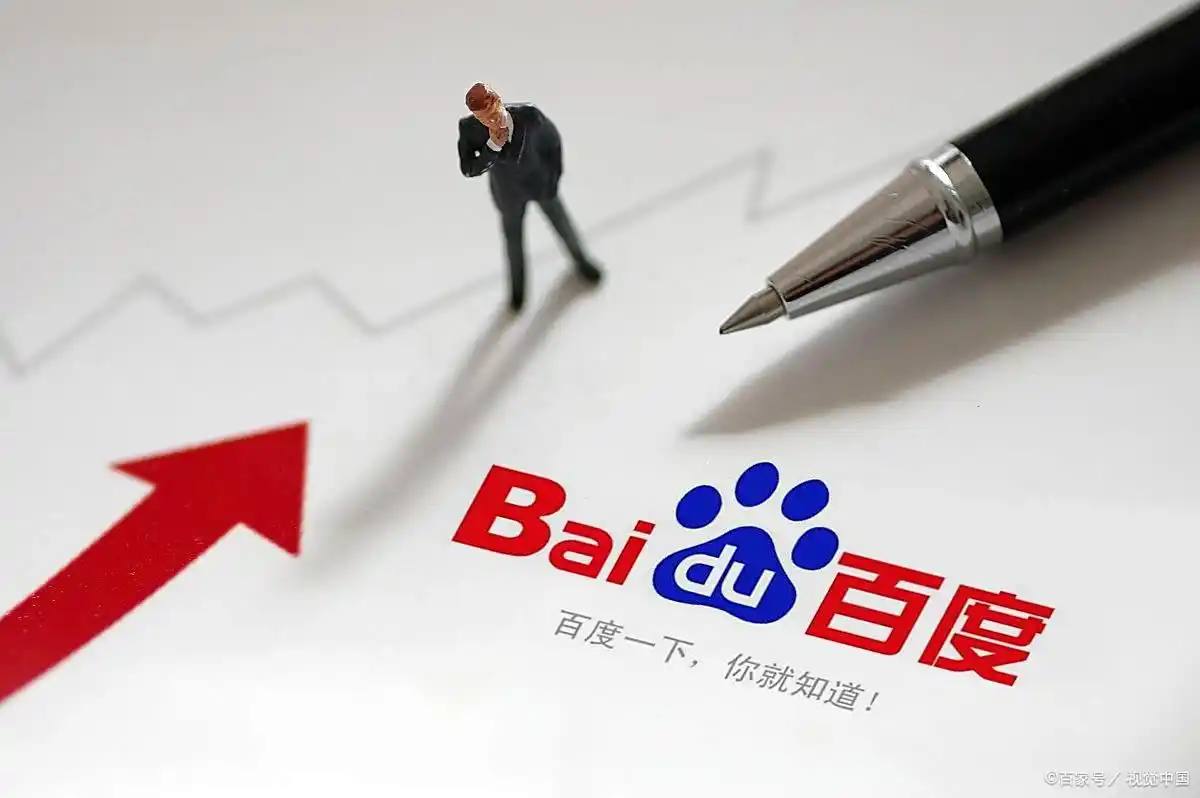 百姓彩票Welcome官方版下载v69.3.48.58.7 安卓版 2 百姓彩票Welcome官方版下载v15.3.74.83.1 安卓版 2