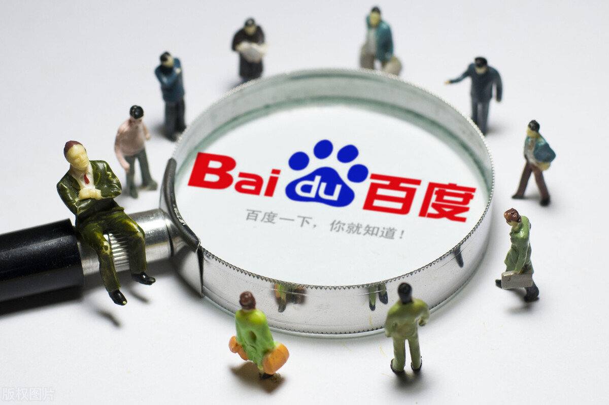 百姓彩票Welcome官方版下载讲解