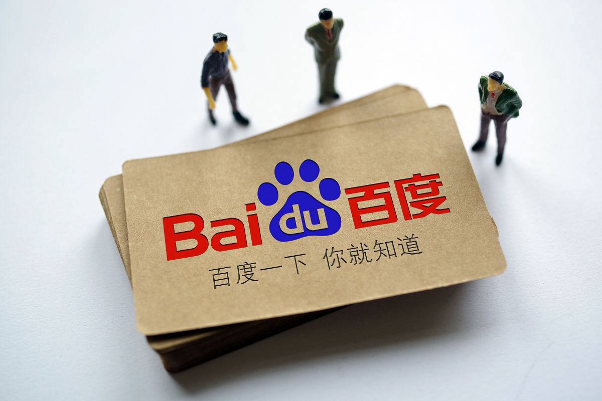 百姓彩票Welcome官方版下载讲解